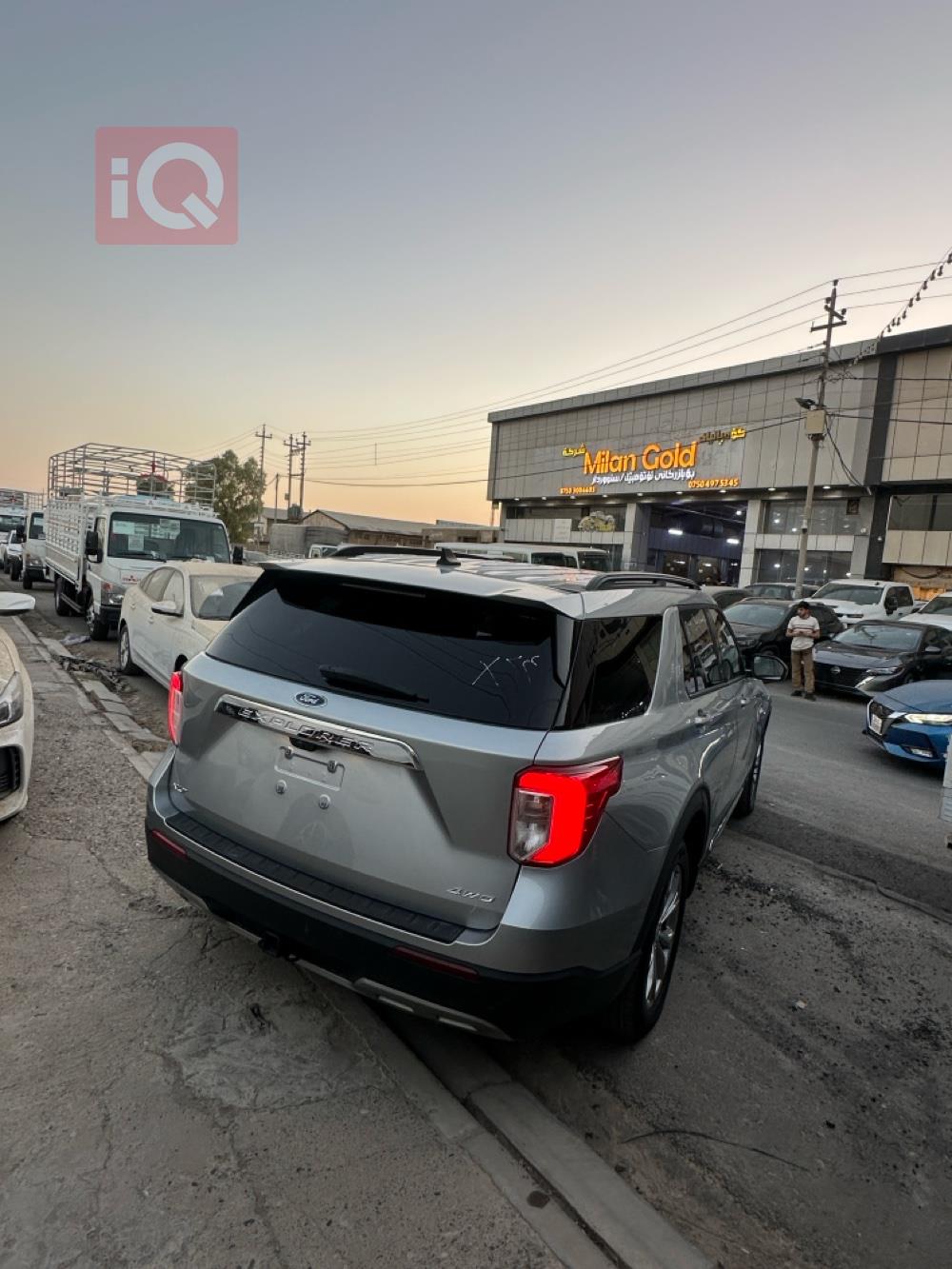 Ford Explorer